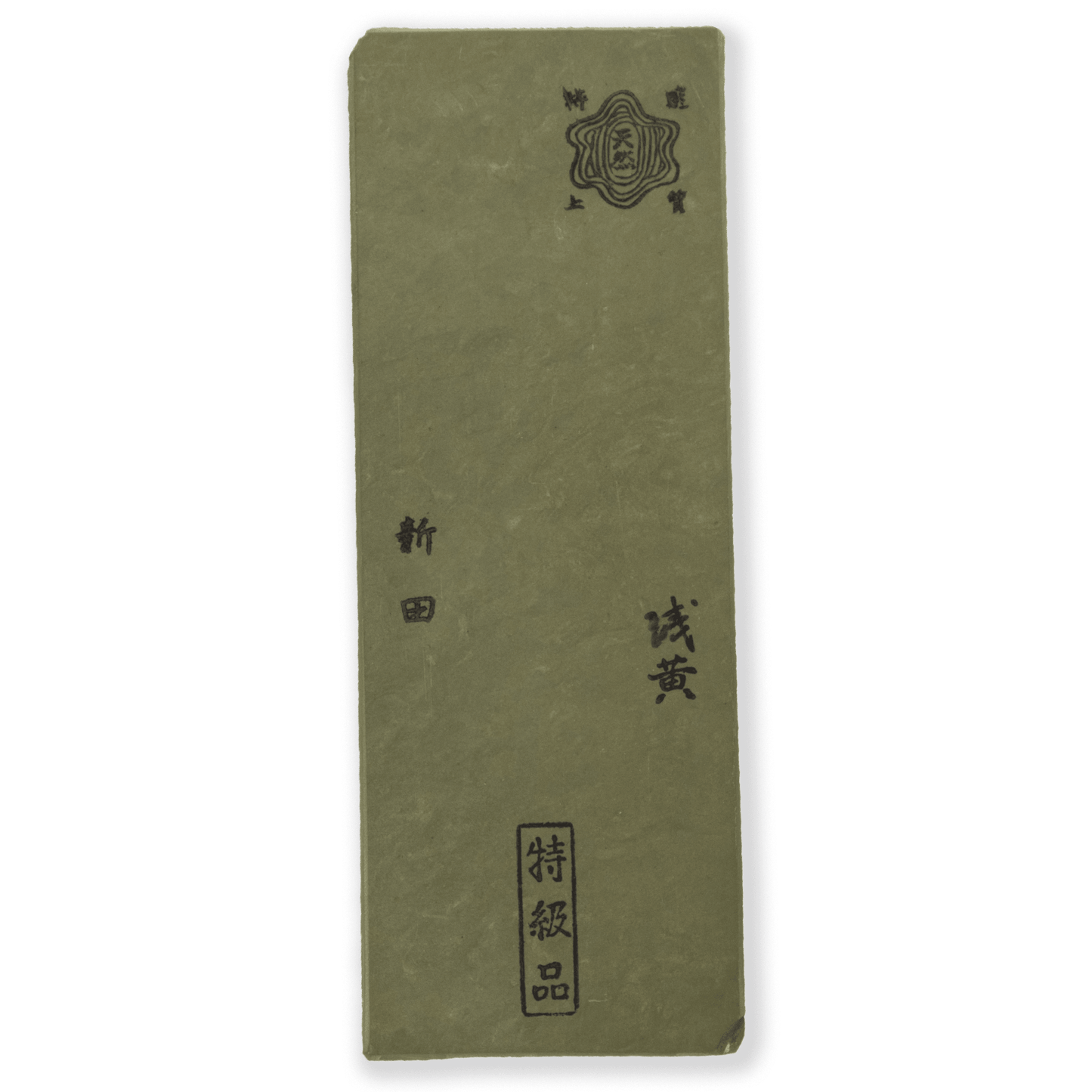 Morihei Shinden Natural Stone (No.0908) - HITOHIRA